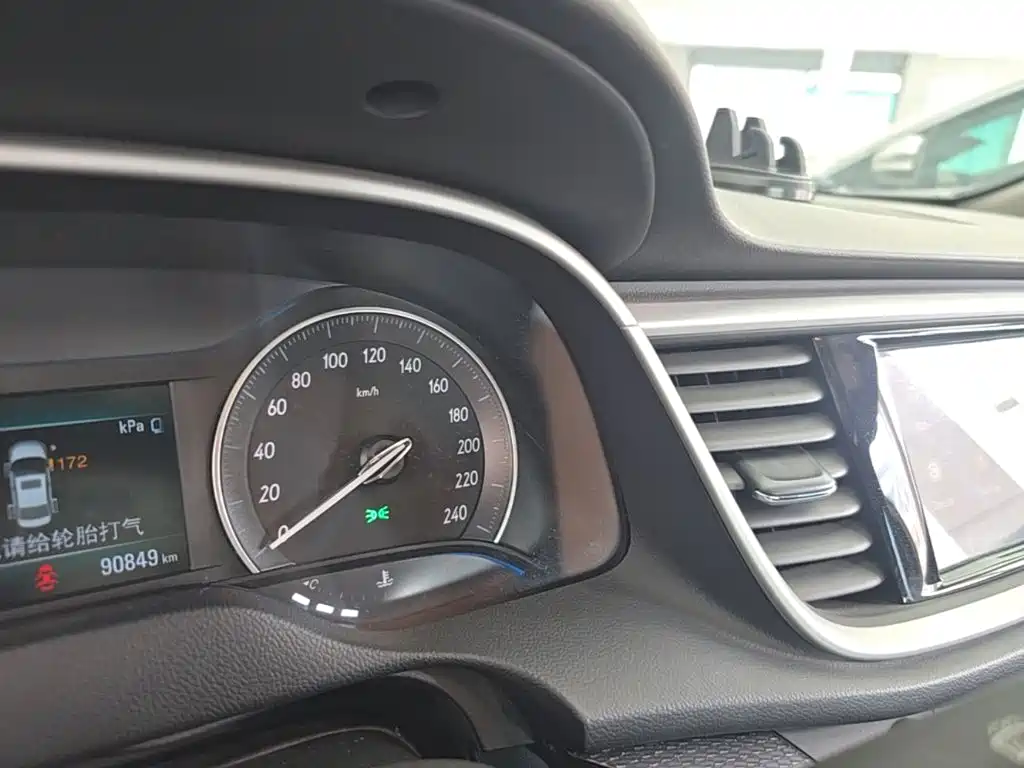 Photo 12 - Buick Excelle