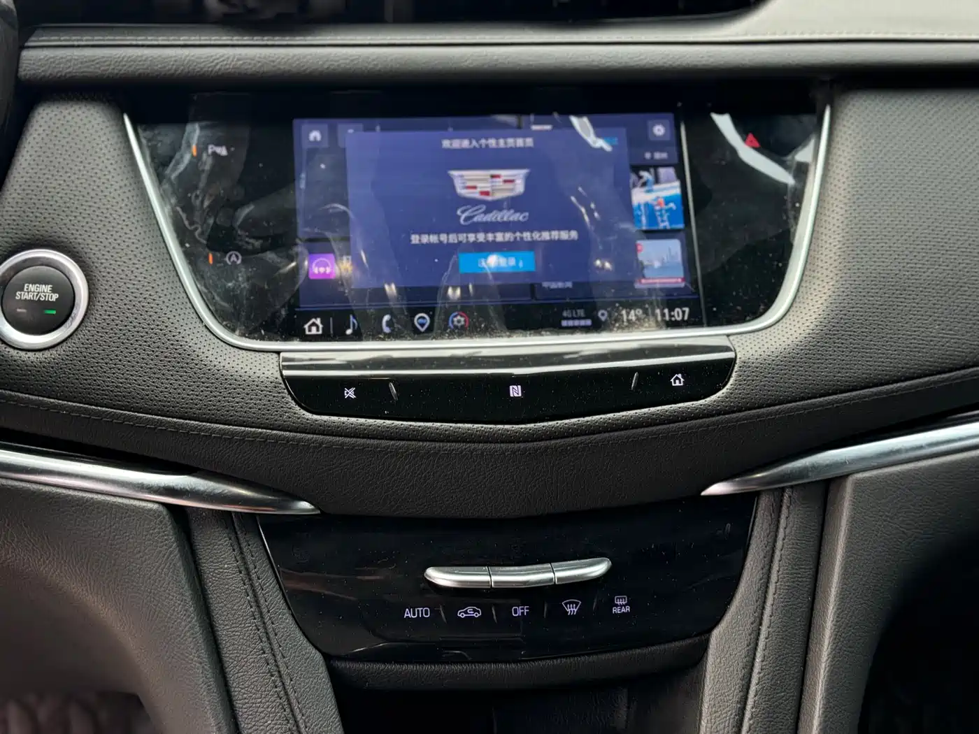 CADILLAC XT5