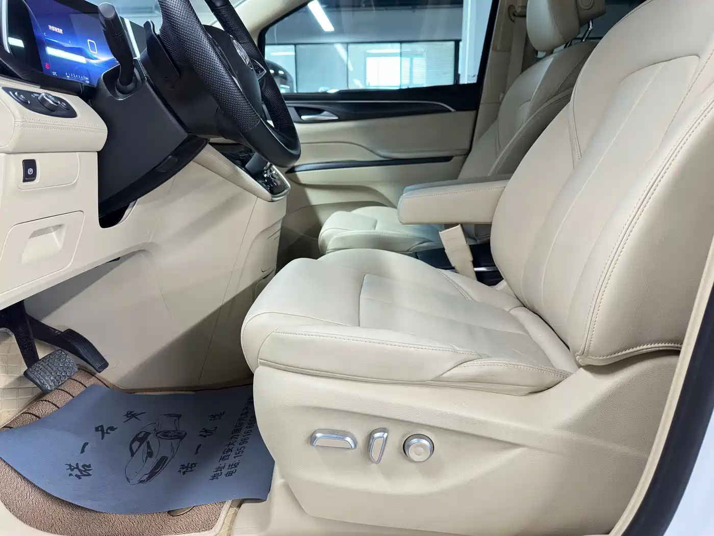 Buick GL8 2023 ES Landmaster Exclusive фото 8