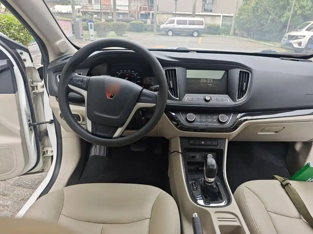 Roewe 360 2016 2015 20T TST Exclusive Edition