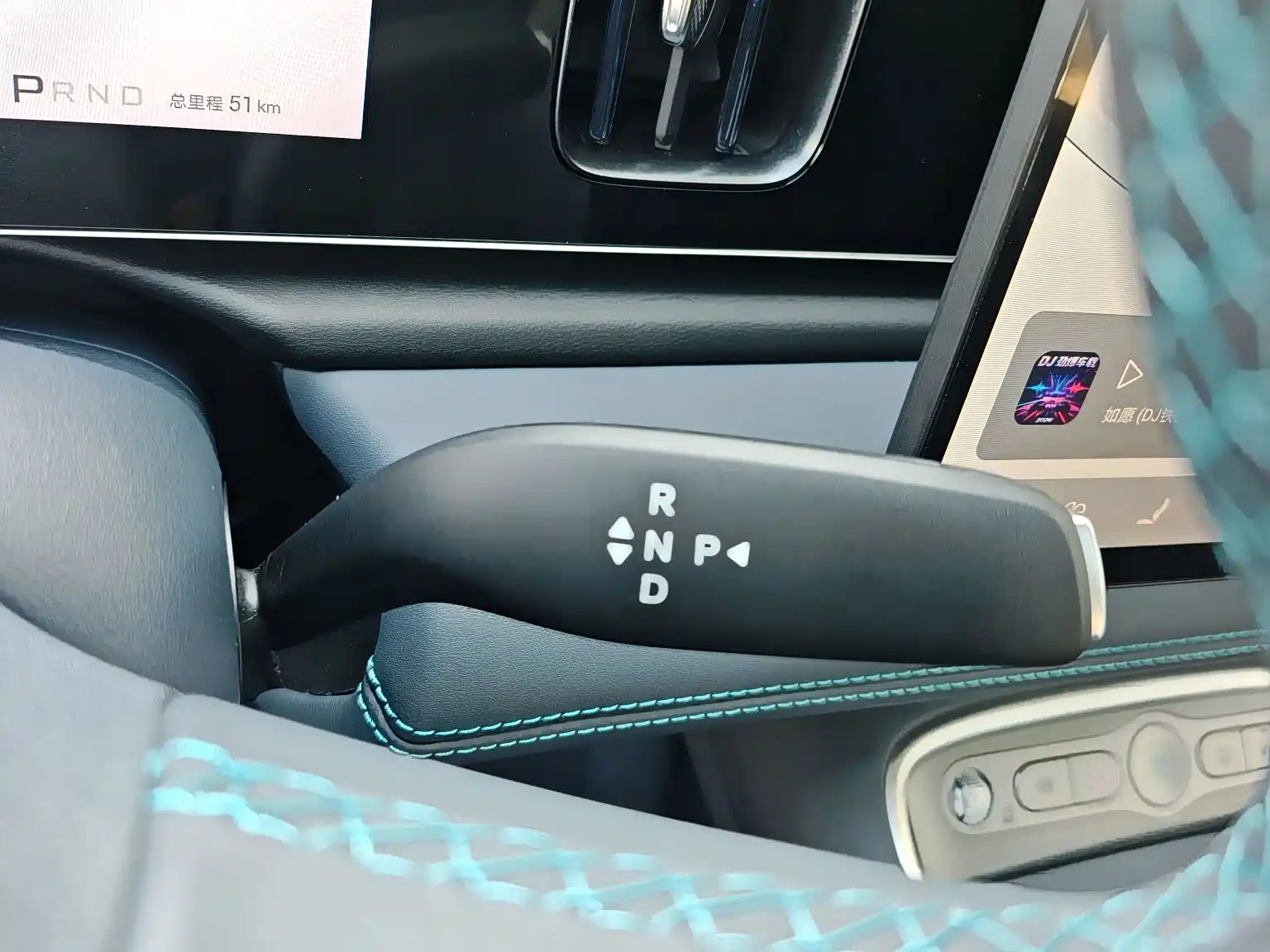صورة 14 - BYD Seal 05 DM-i