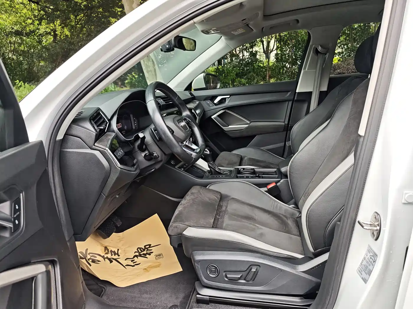 Audi Q3 2021 35 TFSI Fashion Sport фото 8