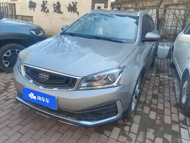 GEELY AUTOMOBILE VISION S1