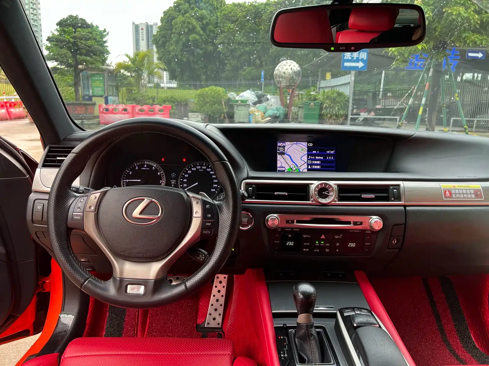 Фото 17 - Lexus GS