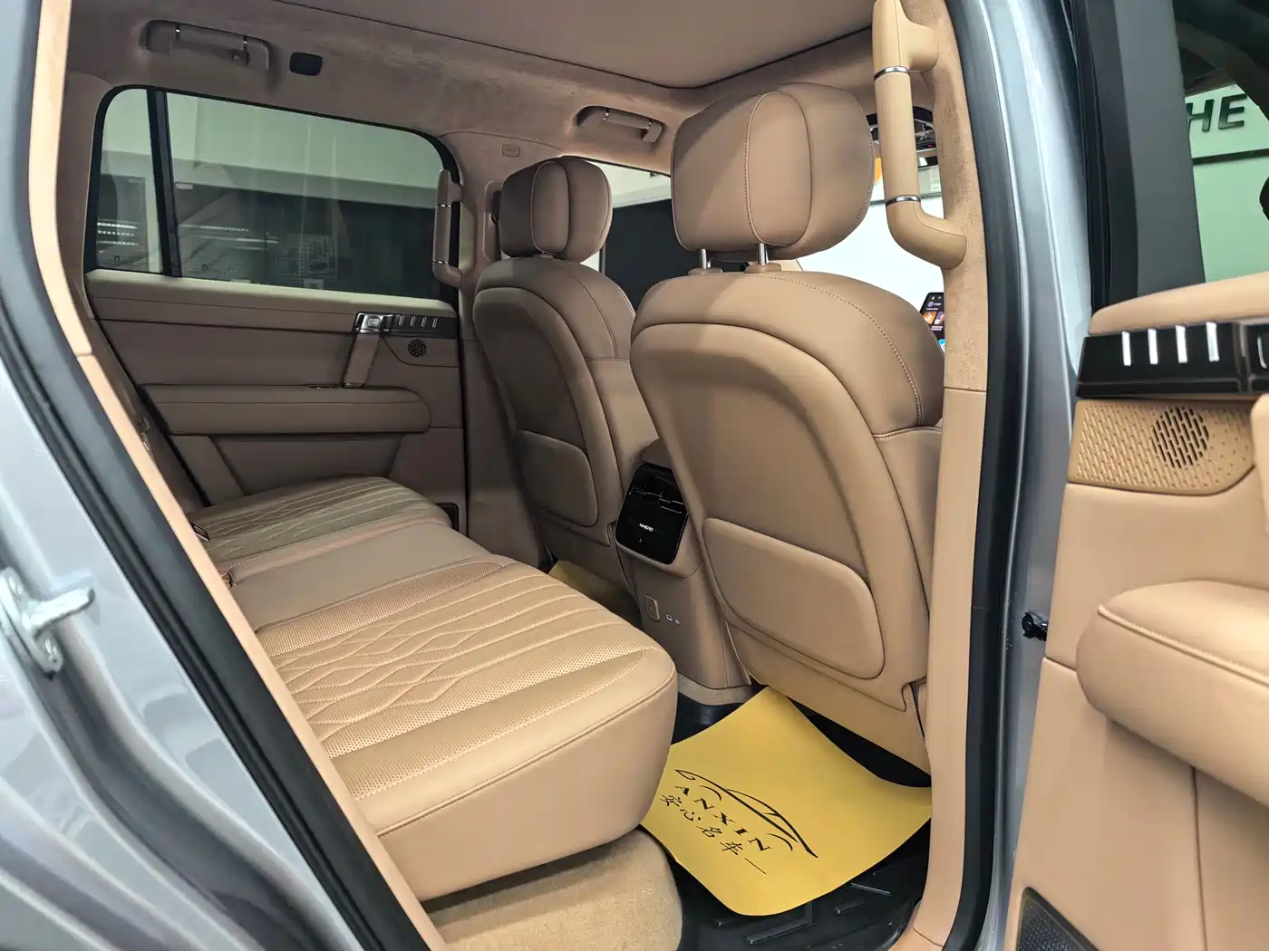 Mengshi M817 2025 2025 Urban Edition Mid Configuration