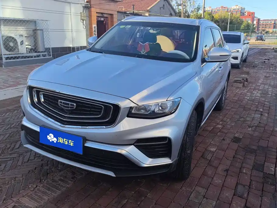 Geely Boyue 2020 — пригон из Китая