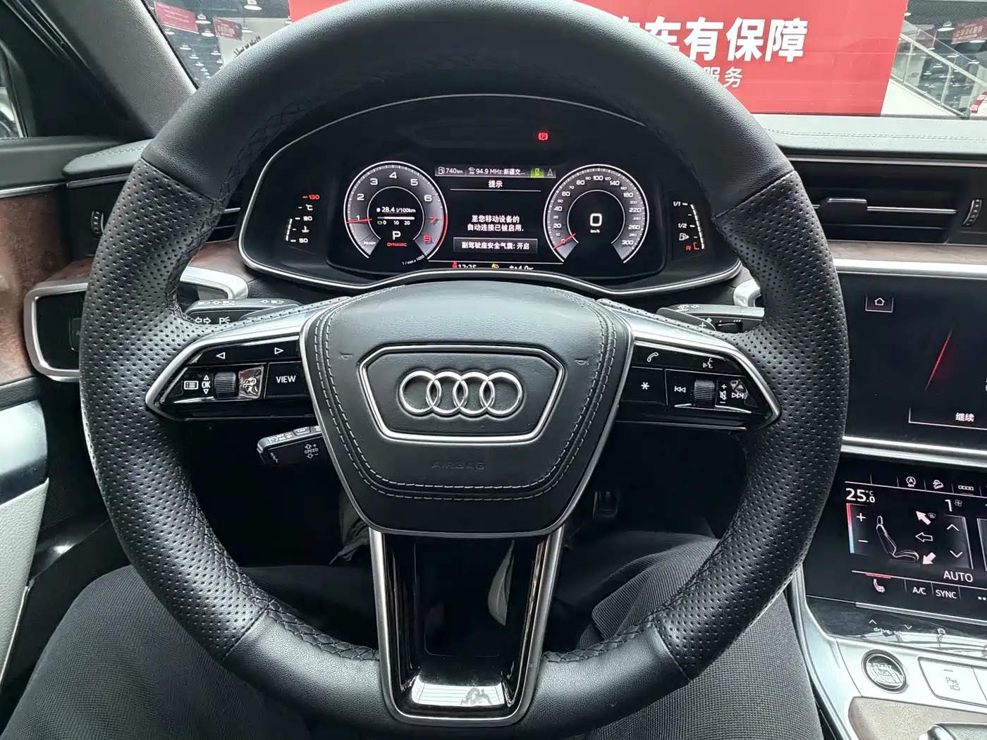 Audi A6L 2023 Facelift 45 TFSI quattro Premium Dynamic фото 6