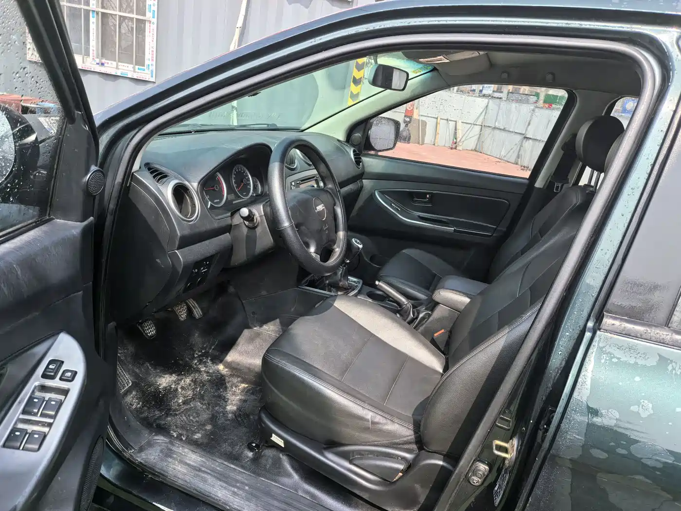 JIANGLING DOMAIN TIGER 7