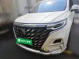 Фото 2 - Roewe iMAX8 EV