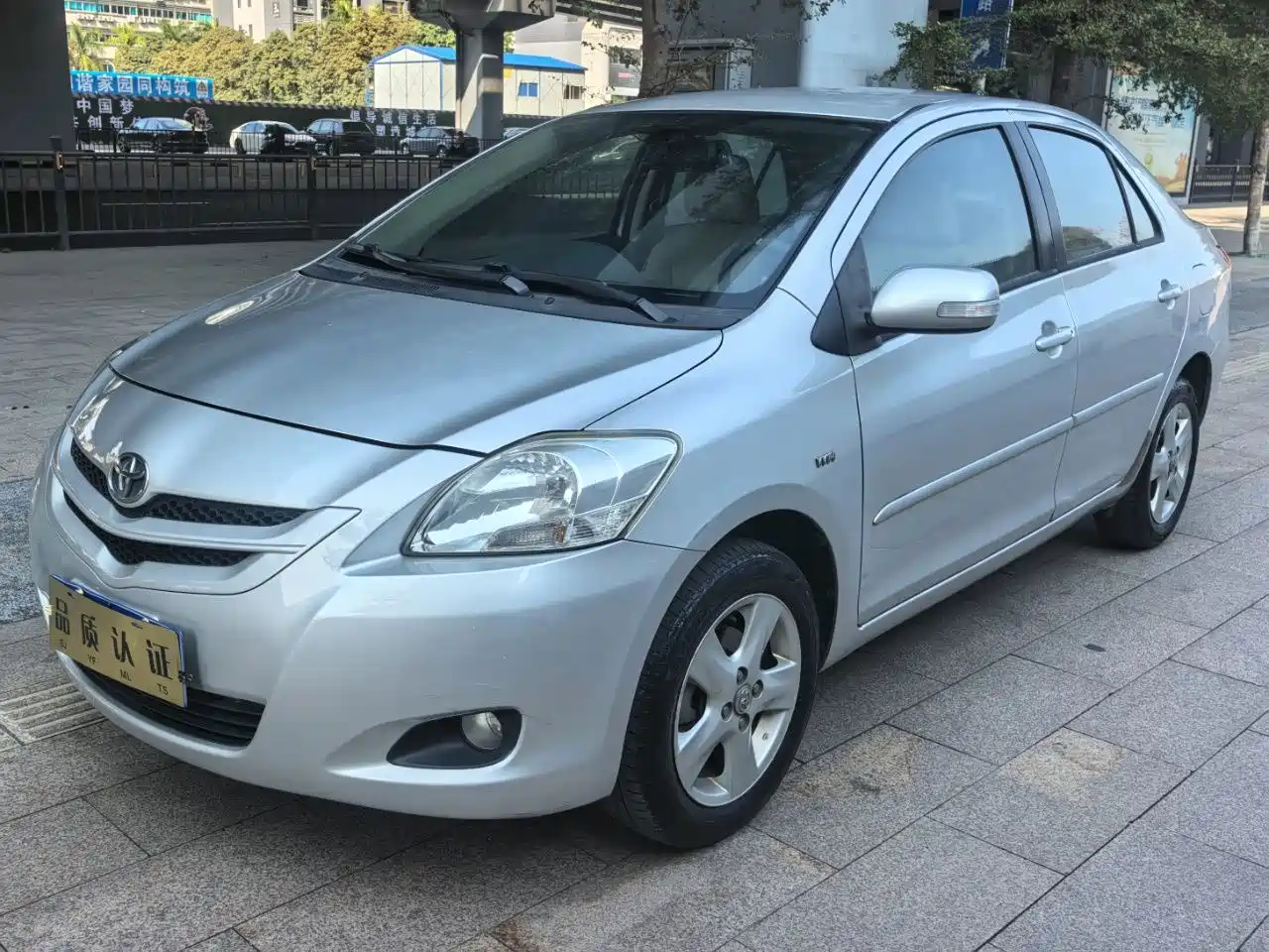 Toyota Vios 2009 2008 1.6L GL-i Special Commemorative Edition AT