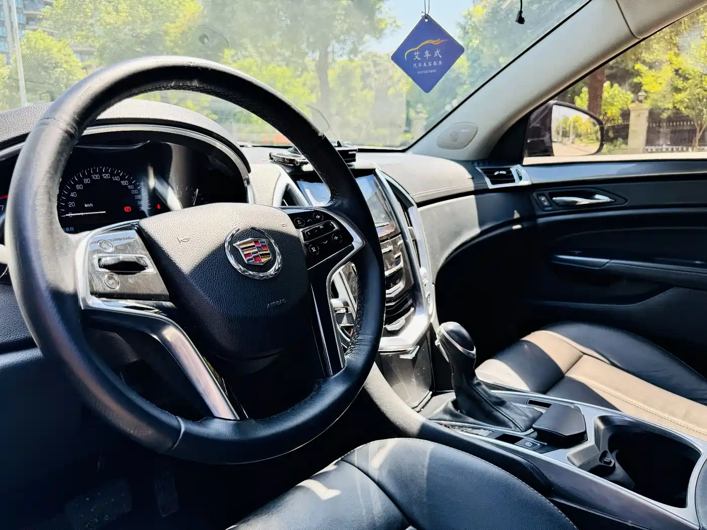 Cadillac SRX 2014 2014 3.0L Comfort Model