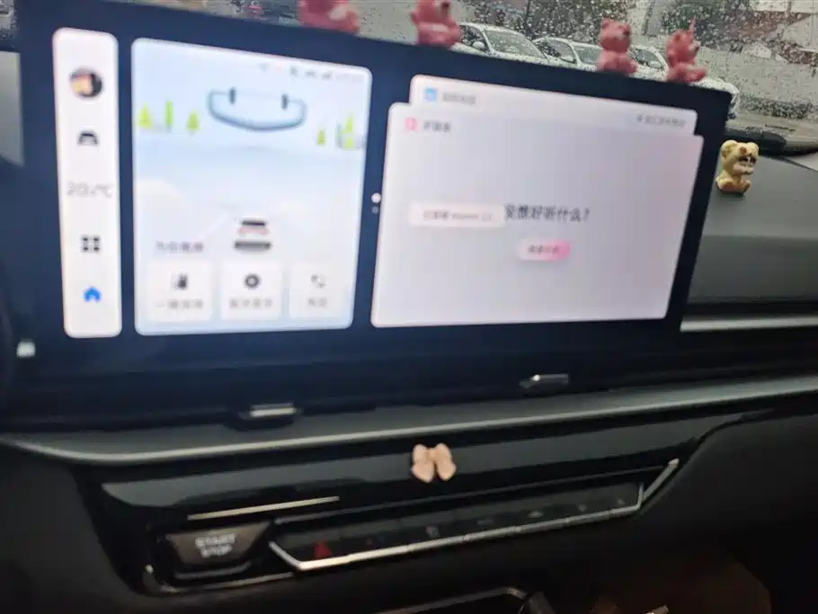 GEELY AUTOMOBILE EMGRAND