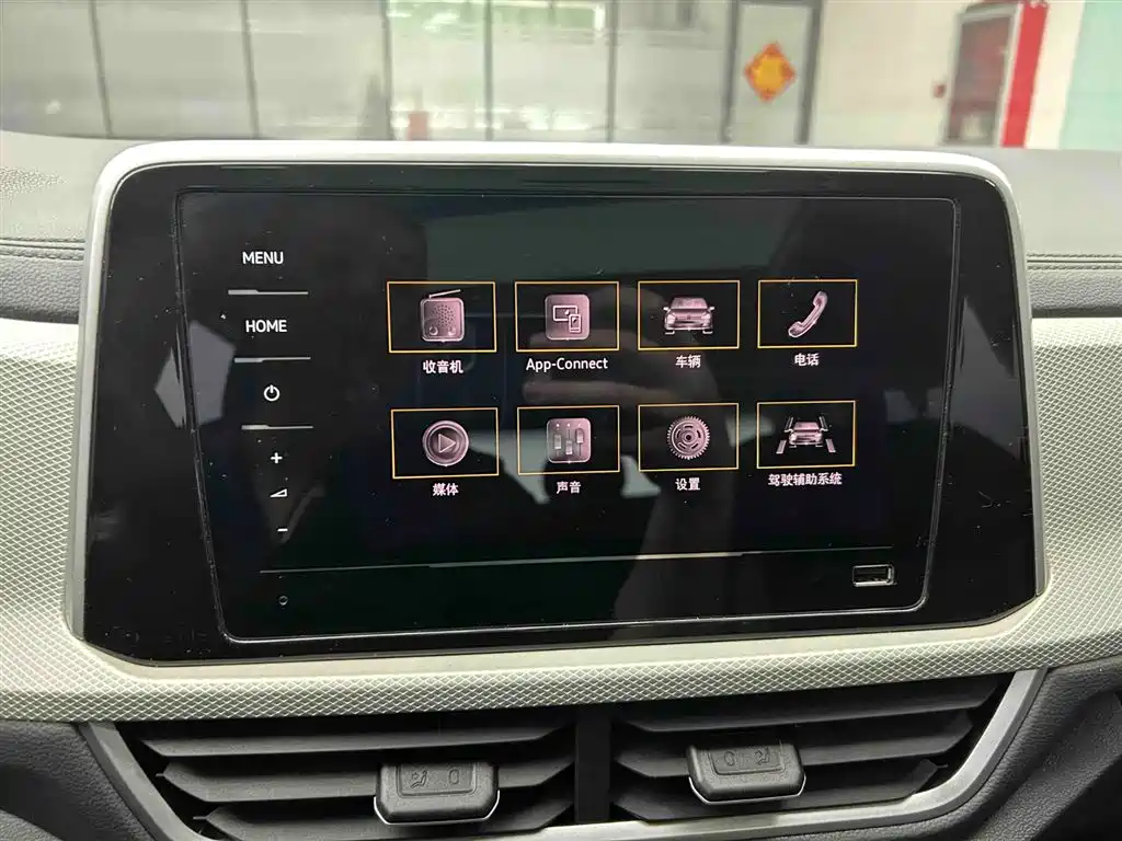 Volkswagen T-ROC 2023 280TSI DSG 2WD Time Edition фото 6