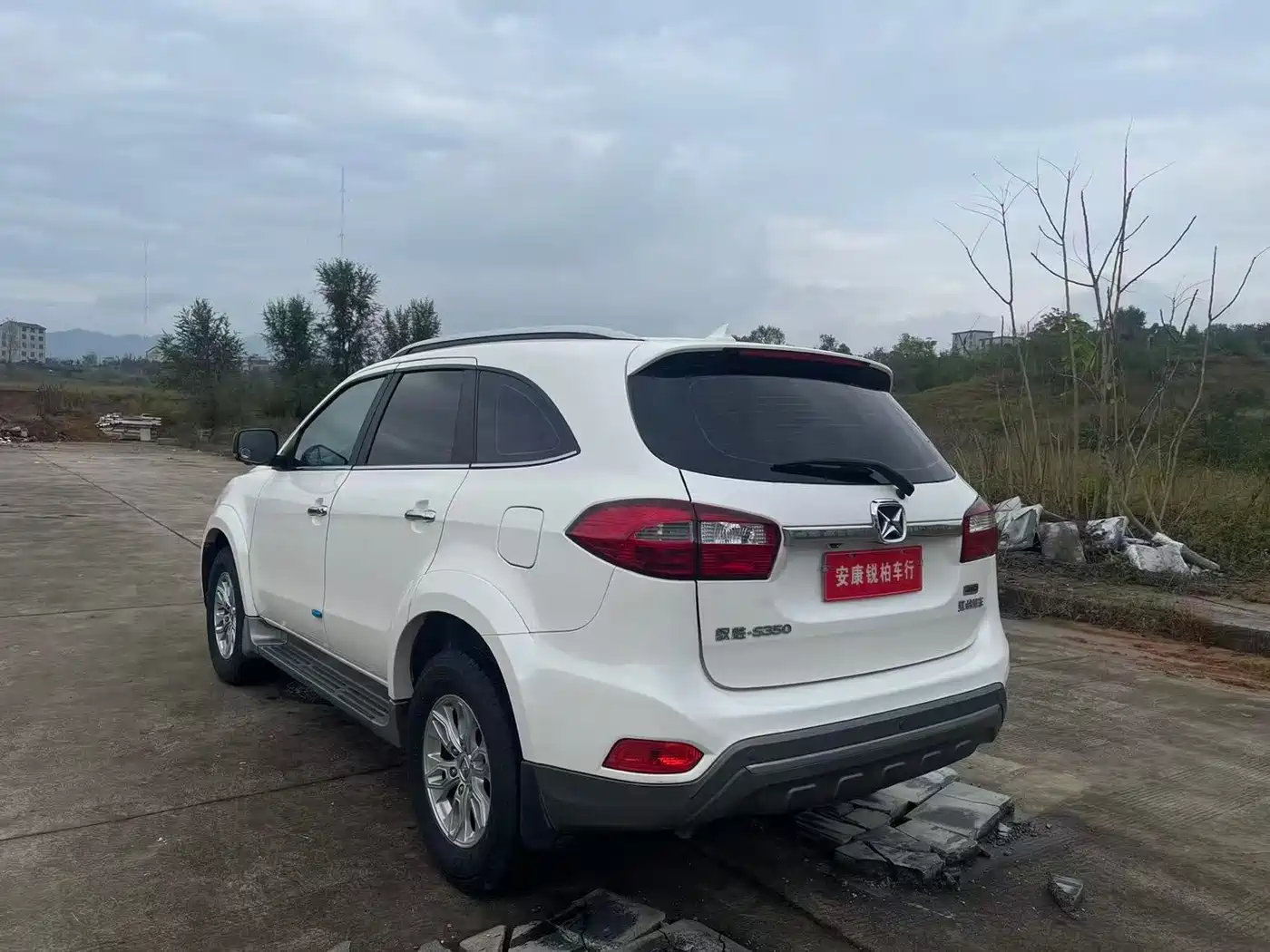 Jiangling Yusheng S350 2016 2016 2.0T Automatic 4WD Gasoline Luxury 5-seater
