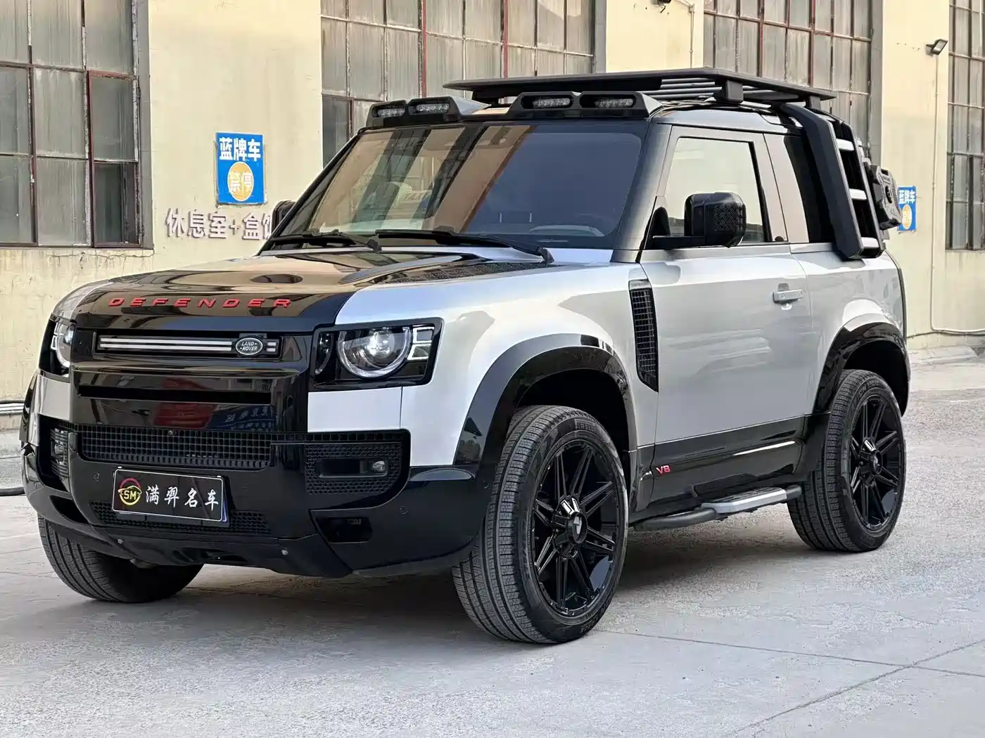 Land Rover Defender 2021 90 P400 X-DYNAMIC S