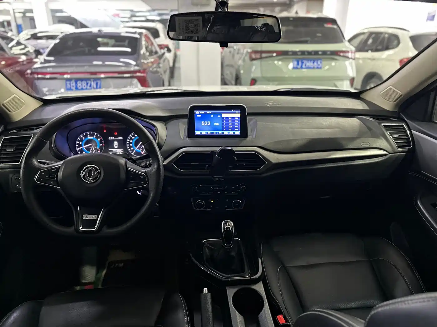 DONGFENG SCENERY S560