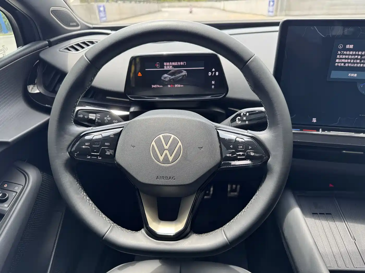 Volkswagen Unique 06 2024 Ultra Long Range фото 13