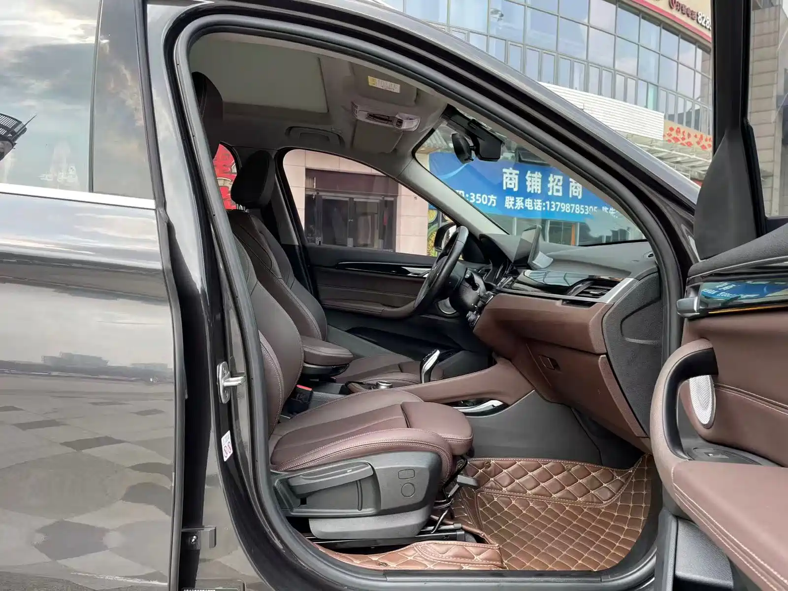 Photo 11 - BMW X1