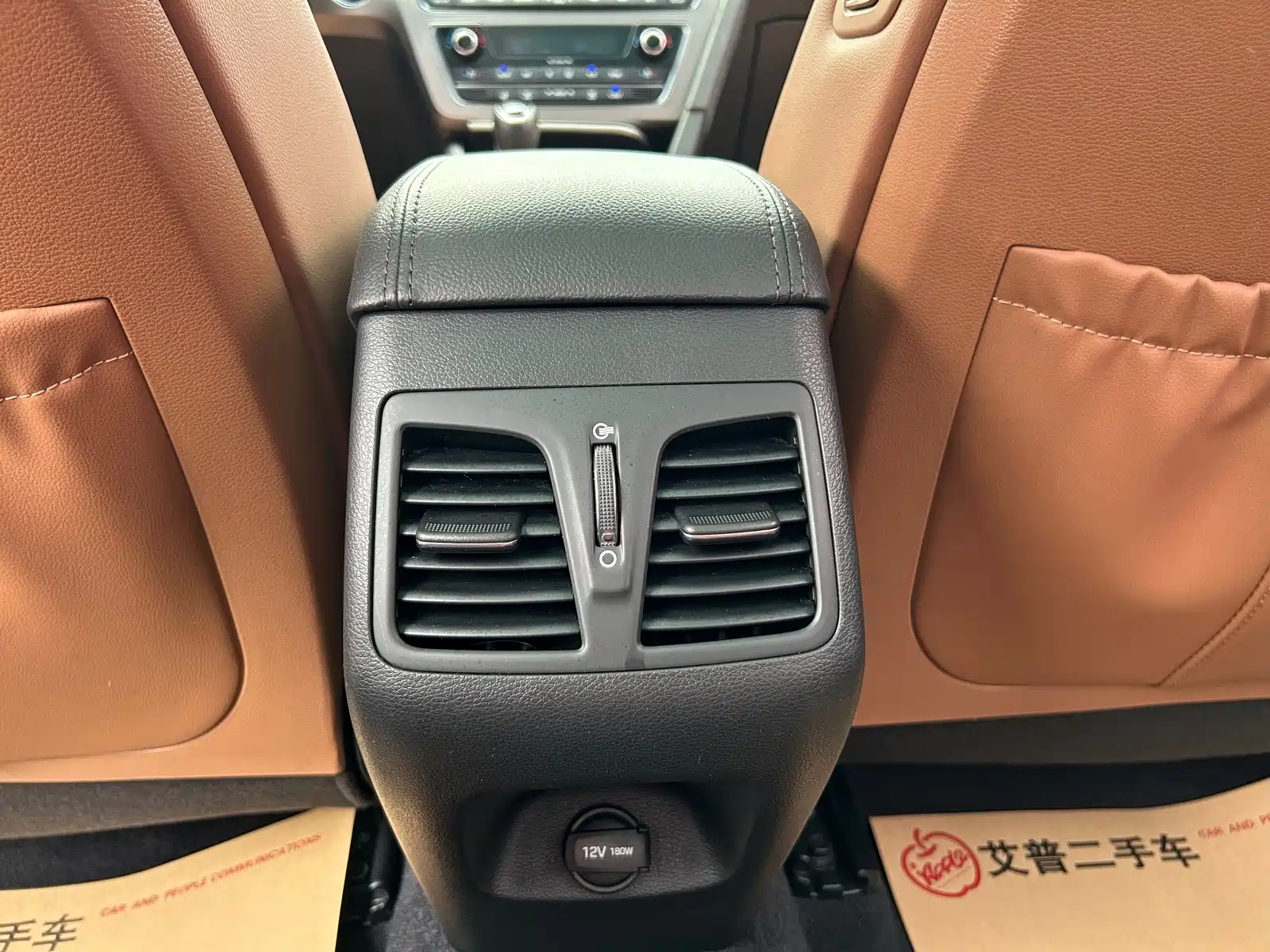 Photo 27 - Hyundai Sonata