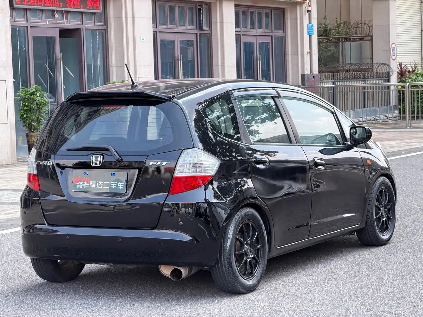 Honda Fit 2009 2008 Model 1.5L Manual Luxury Edition