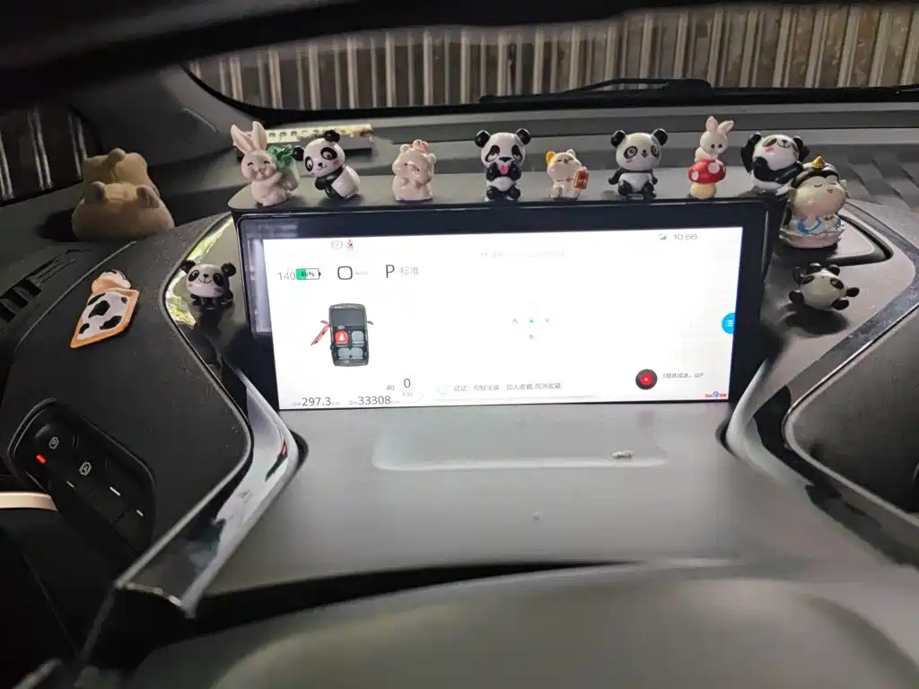Baojun KiWi EV 2023 2023 Smart Trend Edition Ternary Lithium