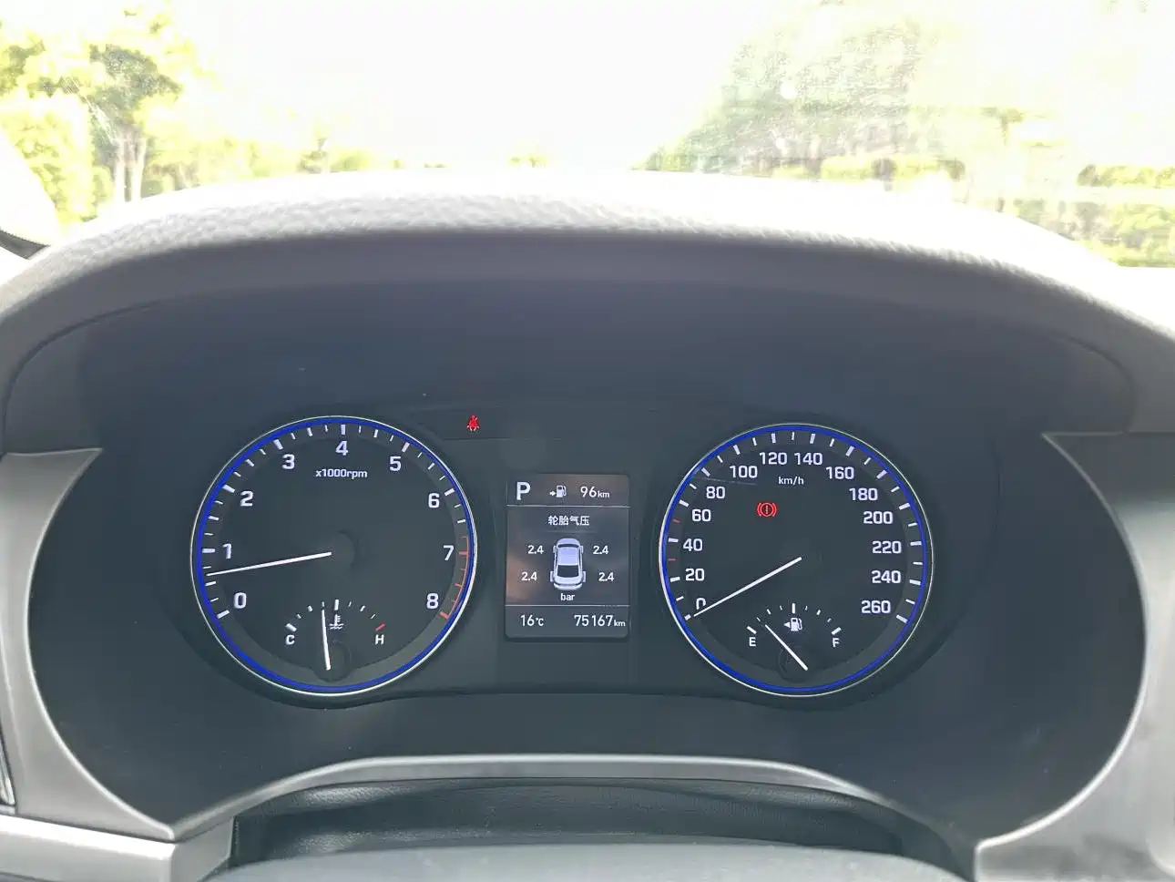 HYUNDAI NAME PICTURE