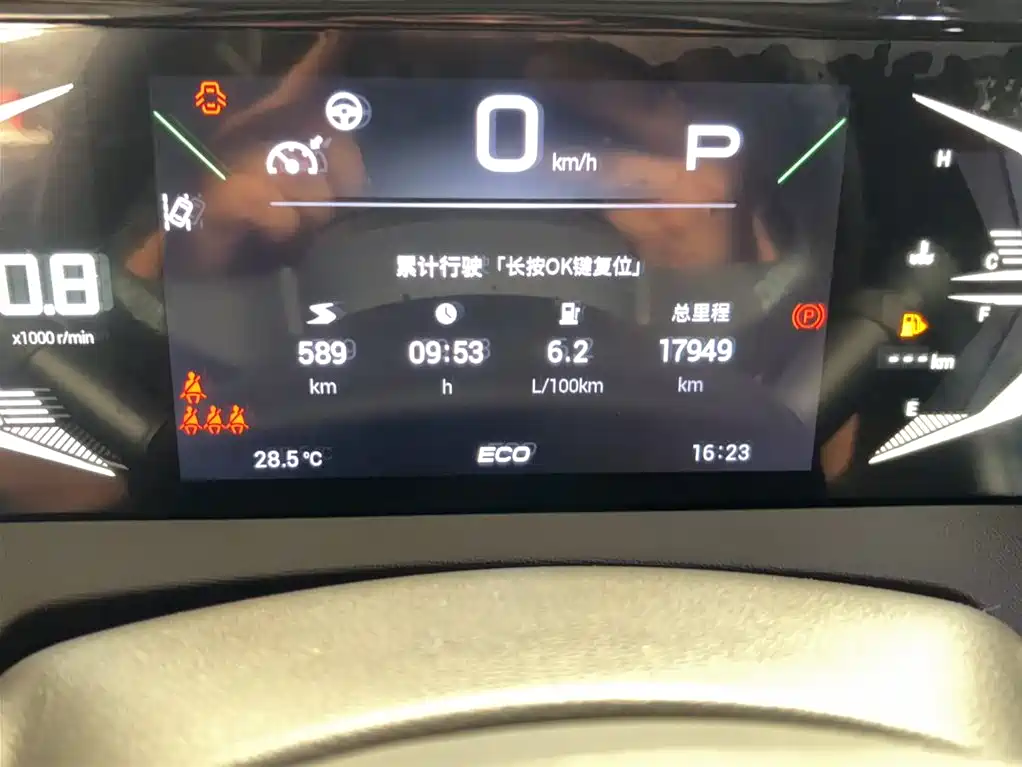 GAC Trumpchi Trumpchi GS3 2023 Shadow Speed 270T R-STYLE фото 12