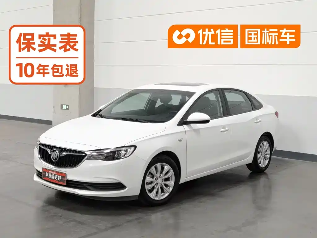 Фото 1 - Buick Excelle