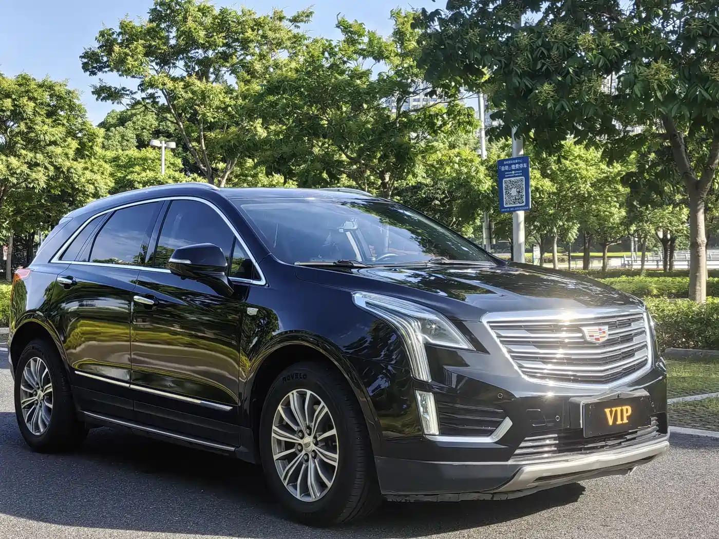 Cadillac XT5 2016 28T AWD Luxury Model фото 3