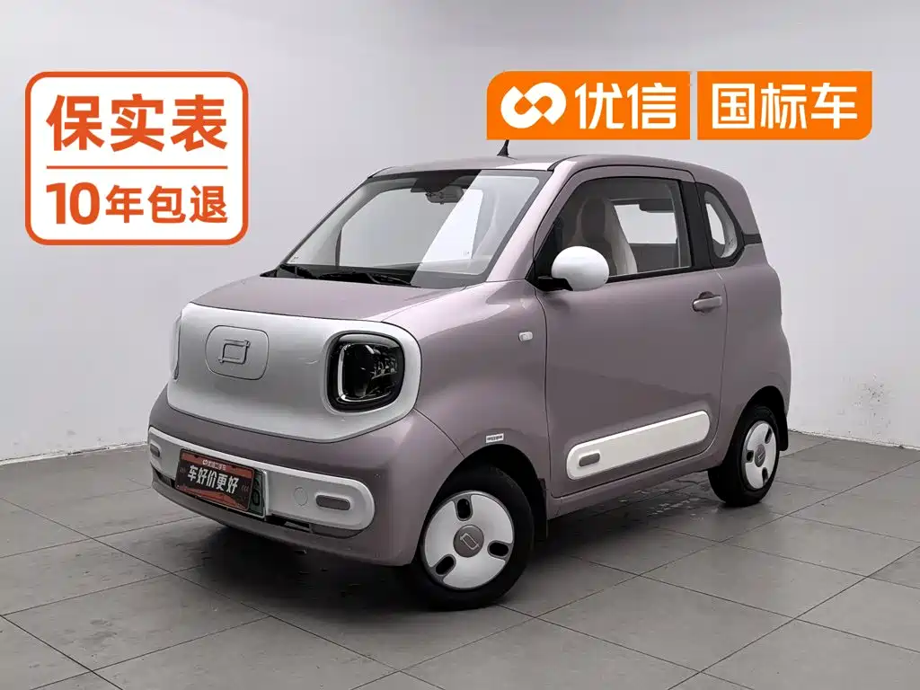 Besturn Bestune Pony 2026 — пригон из Китая