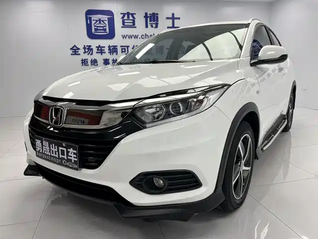 Honda Vezel 1.5L CVT, Элит Интеллект