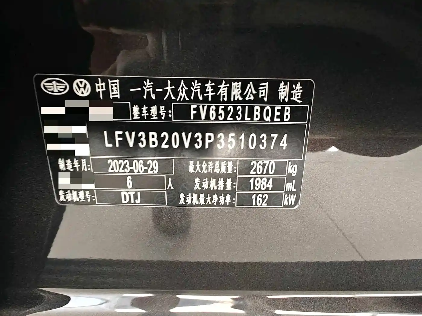 Volkswagen Talagon 2023 Facelift 380TSI 4WD Luxury Premium Pro Edition 6-Seater фото 13