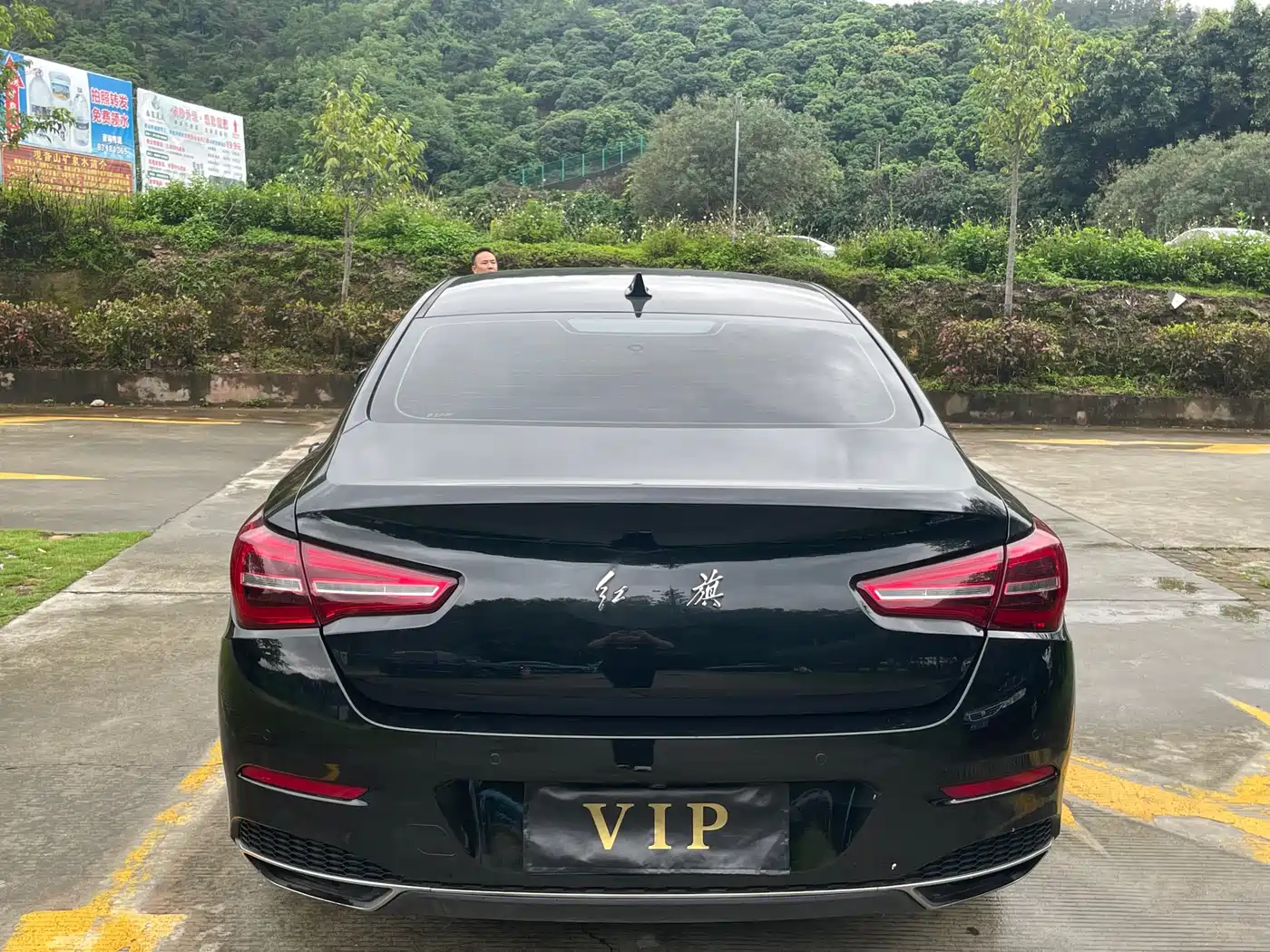 Hongqi H5 2022 Classic 1.5T DCT Flag Rhythm Edition фото 15