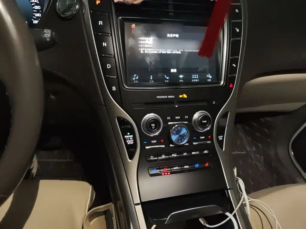 Lincoln MKX 2019 2018 2.0T AWD Elegance Edition
