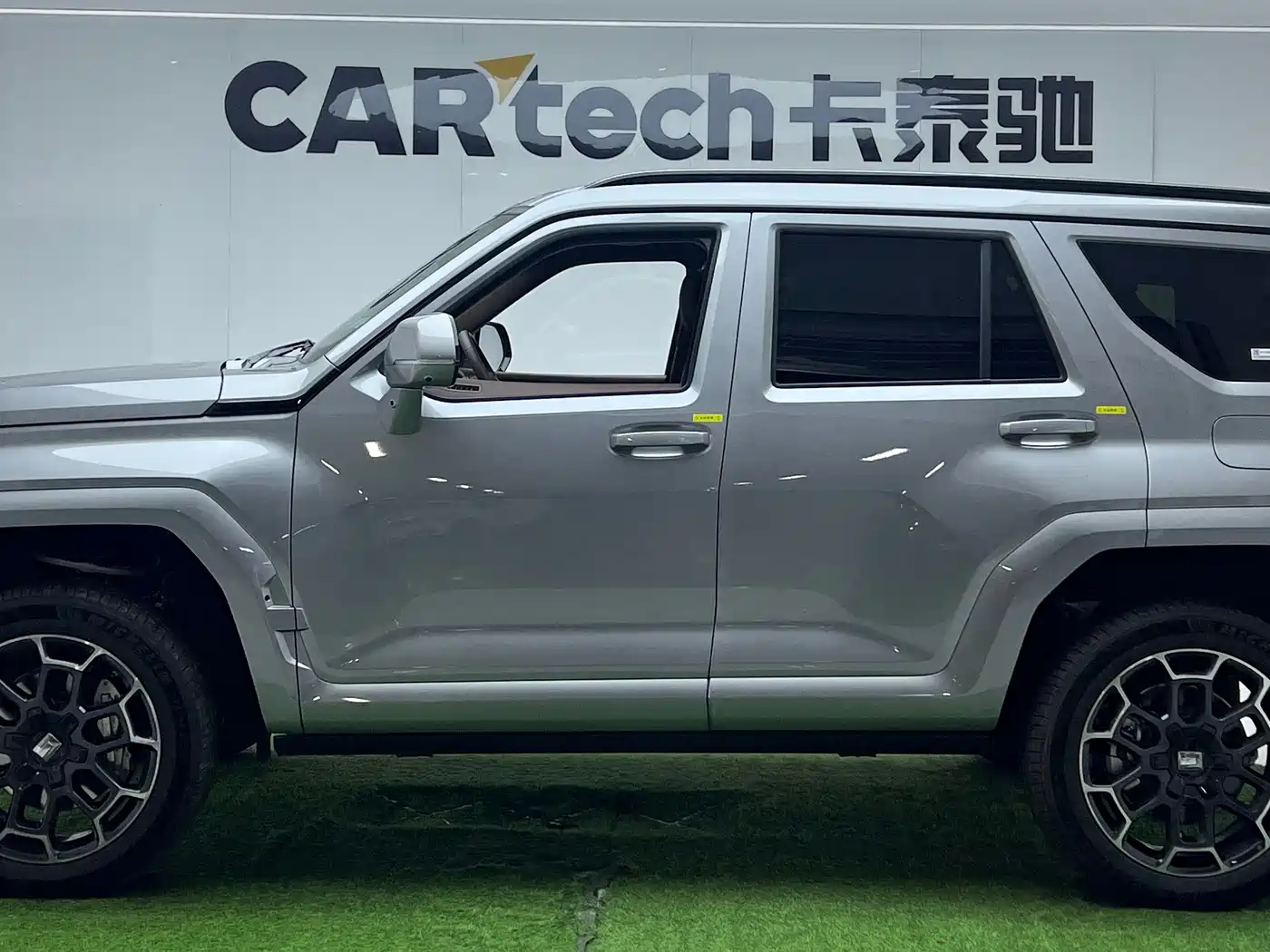 TANK TANK 700 NEW ENERGY