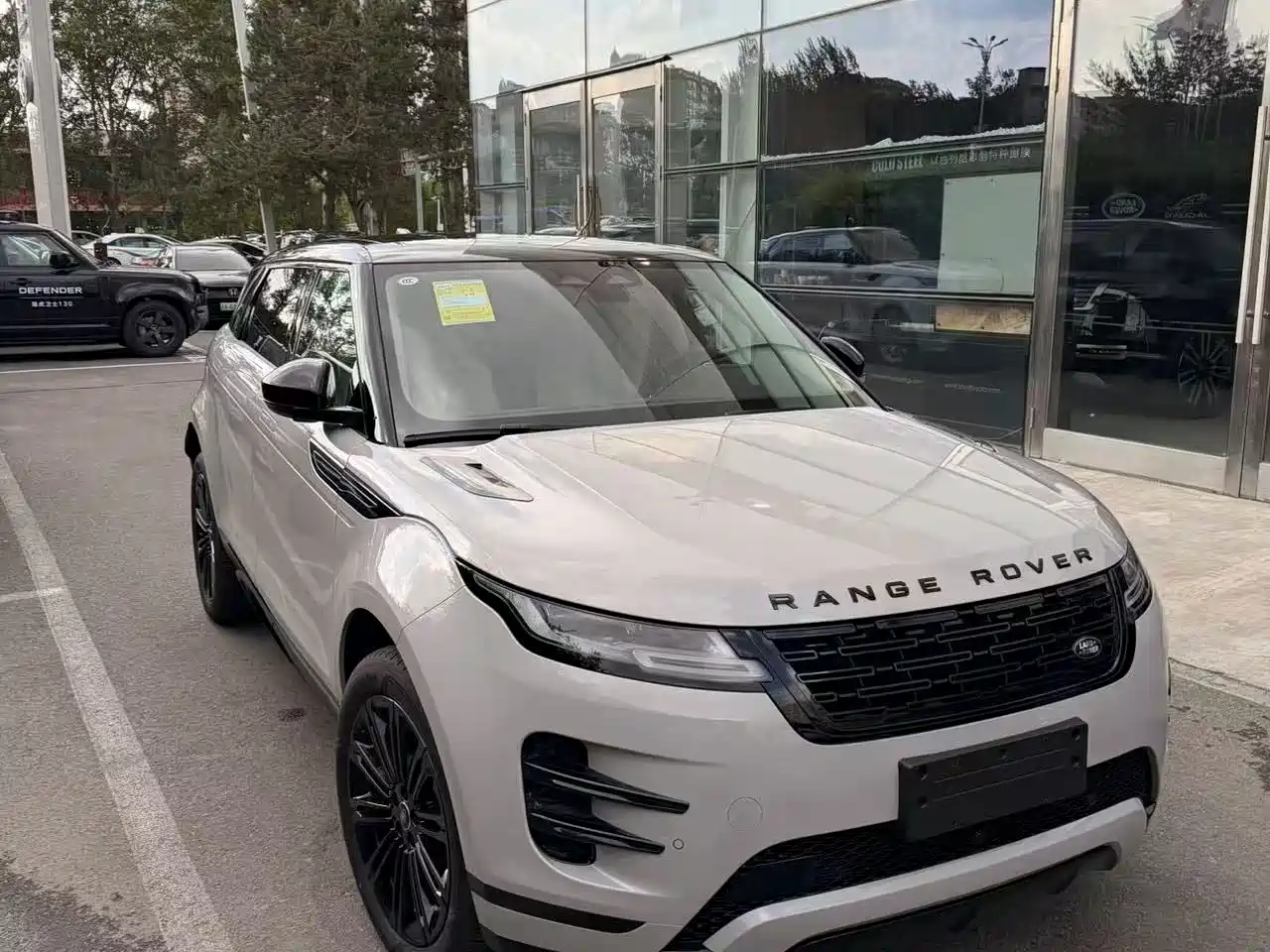 2026 Land Rover Range Rover Evoque