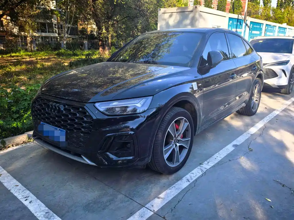 Similar car