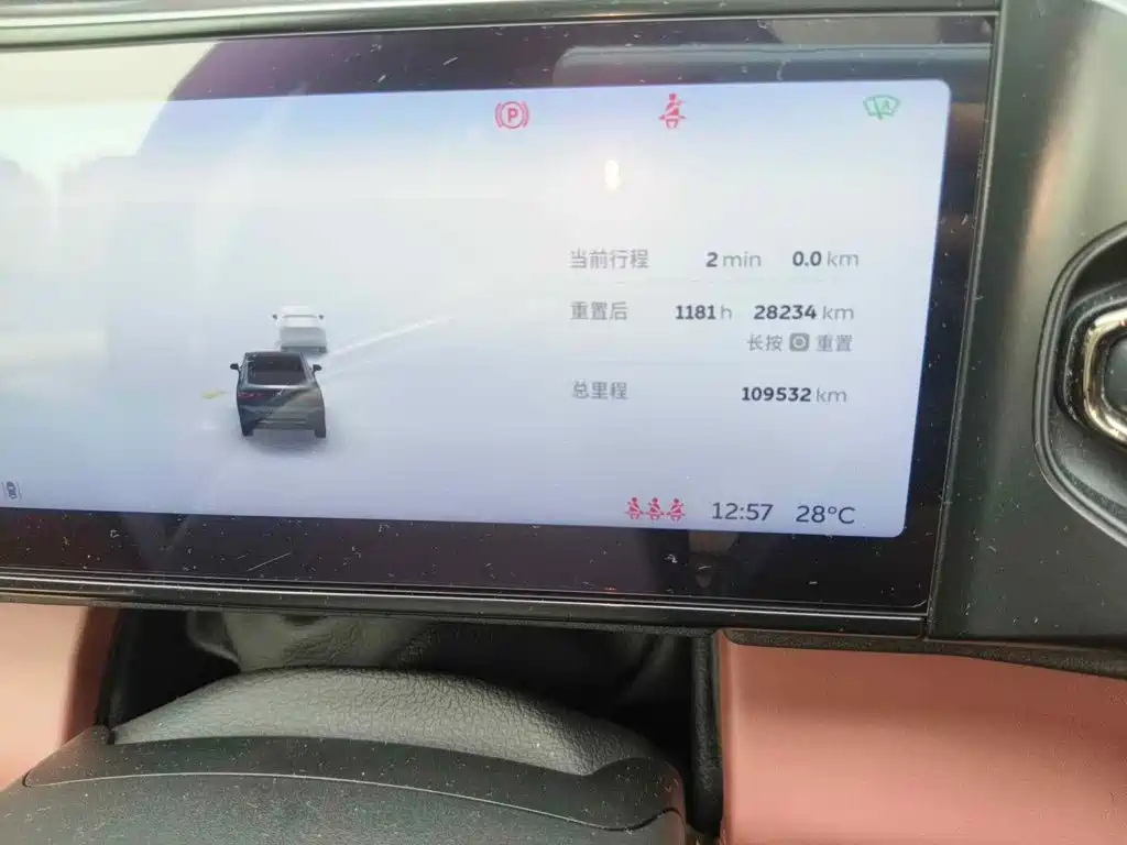 Фото 4 - NIO EC6