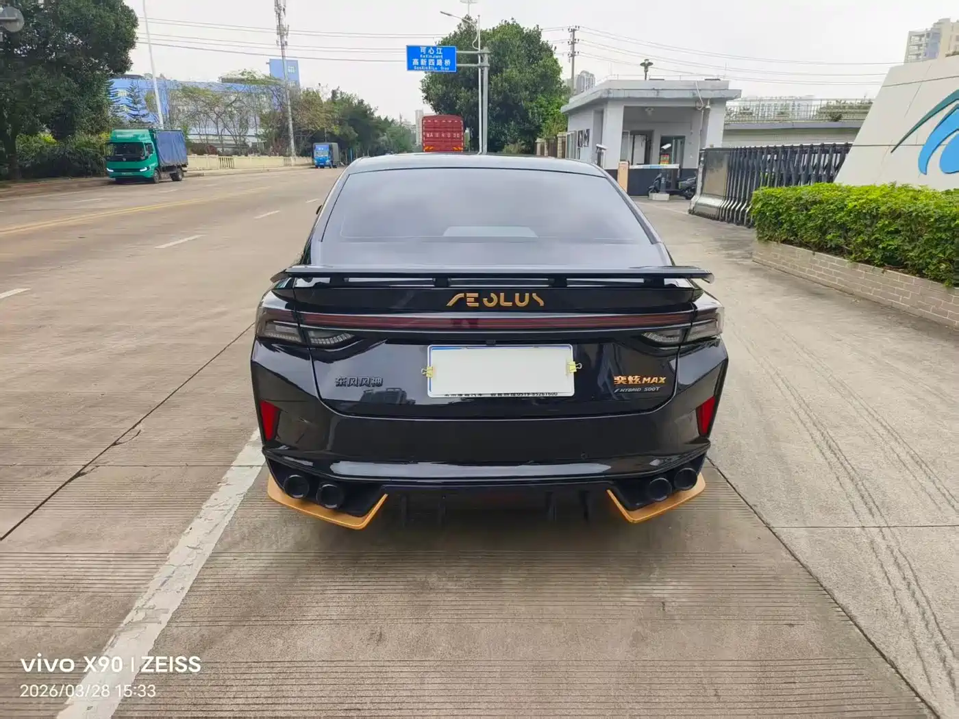 Dongfeng Aeolus Yixuan MAX 2022 2021 1.5T Dark Night Holy Light Edition (Hybrid)