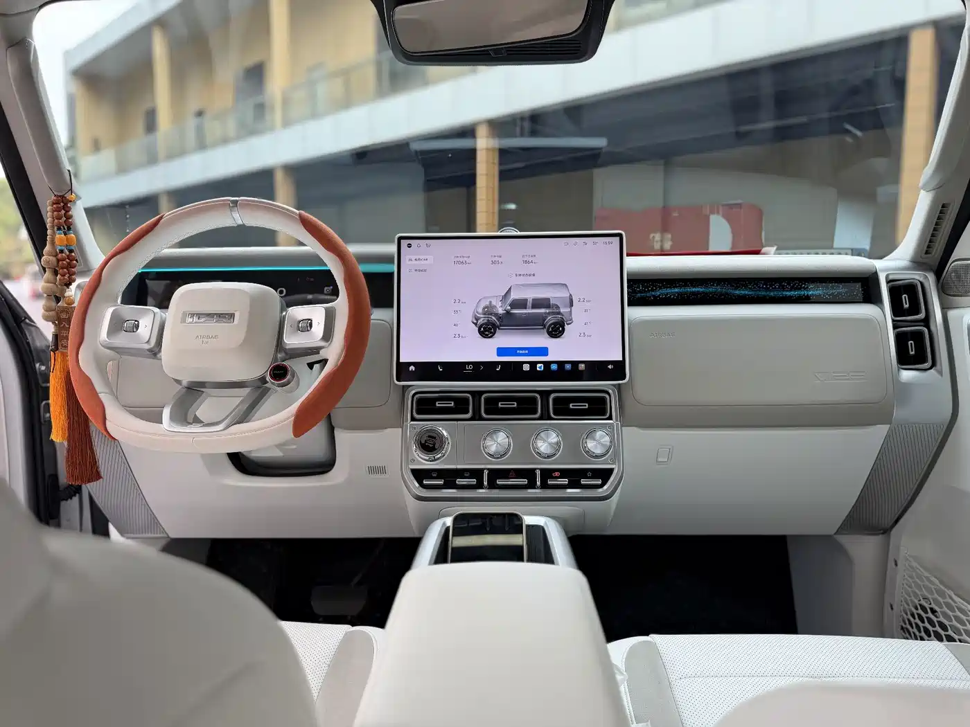 iCAR V23 2025 2025 Model Cyber Edition