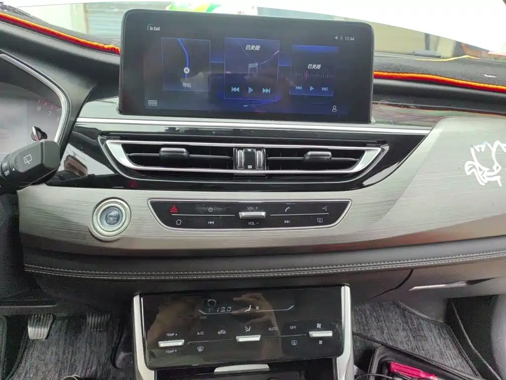 Photo 9 - Changan CS75