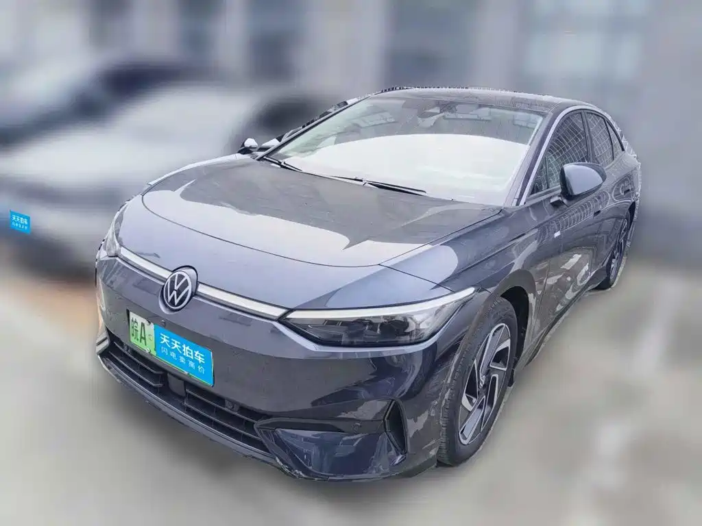 Similar car