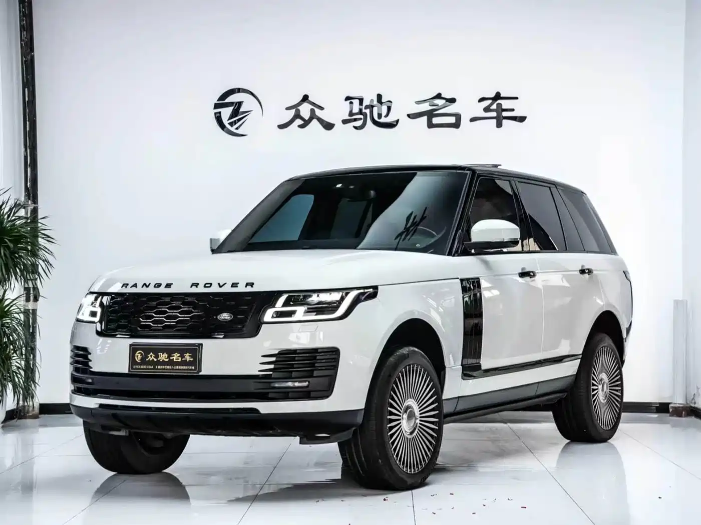 Land Rover Range Rover 2016 3.0 SC V6 Vogue