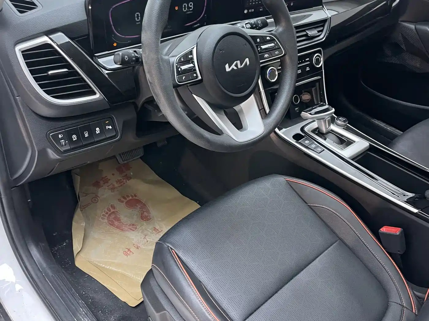 Kia Seltos 2023 1.5L CVT Luxury Edition фото 10