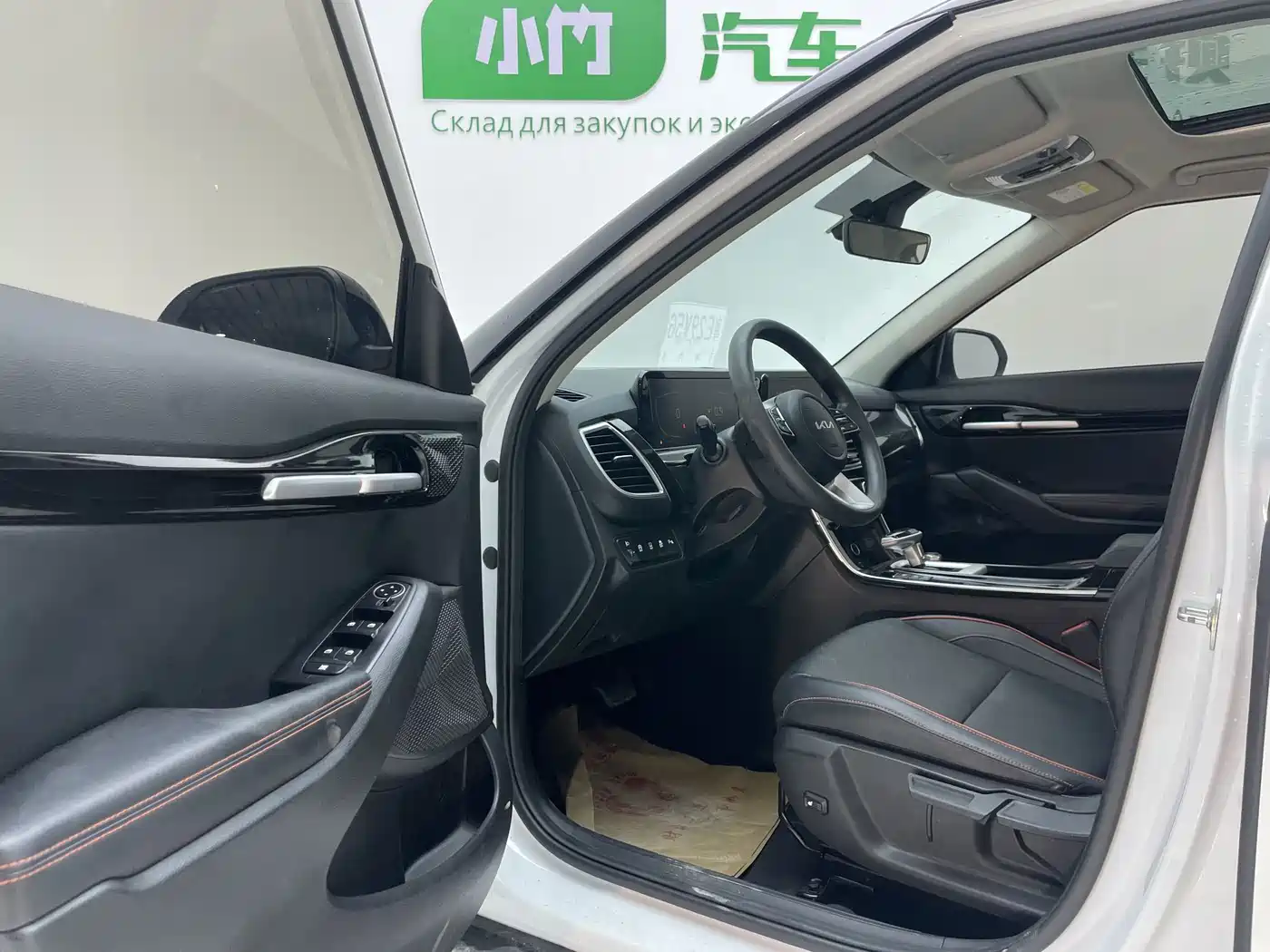 Kia Seltos 2023 1.5L CVT Luxury Edition фото 13