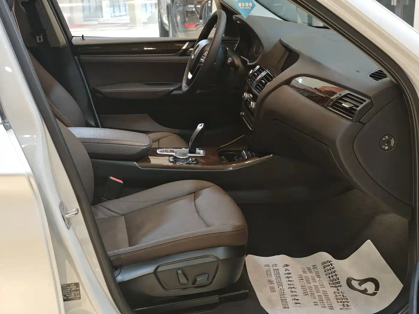 BMW X3 (Import) 2014 xDrive20i X Design Package фото 15
