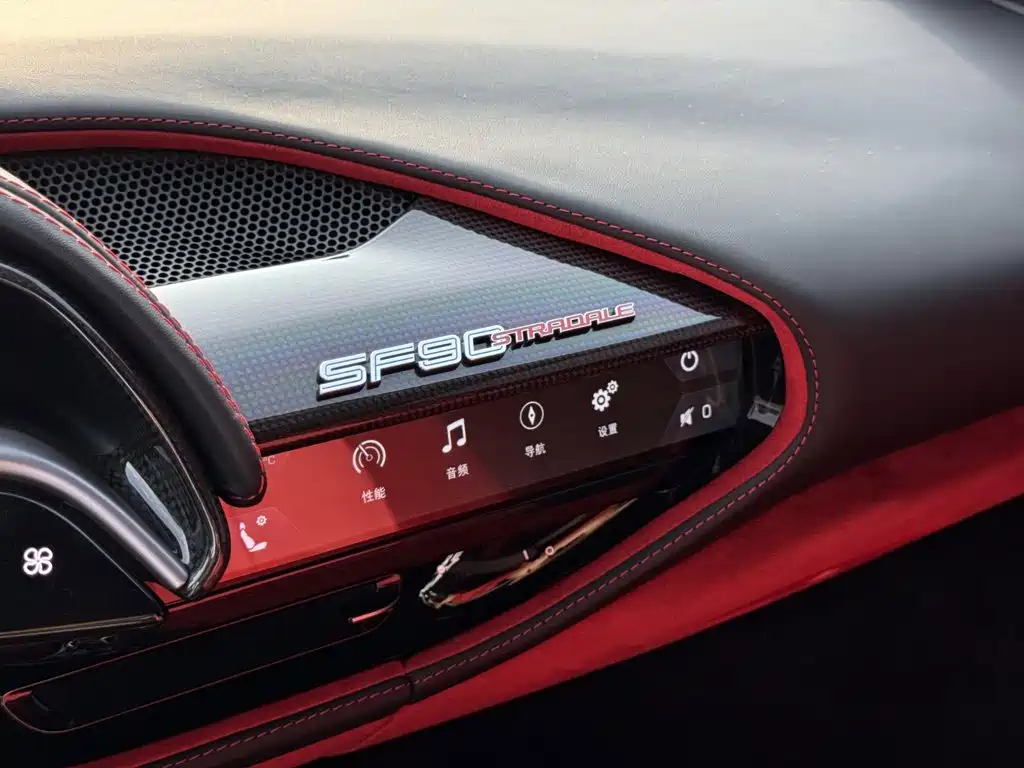 Ferrari SF90 2024 2020 3.9T V8 Stradale