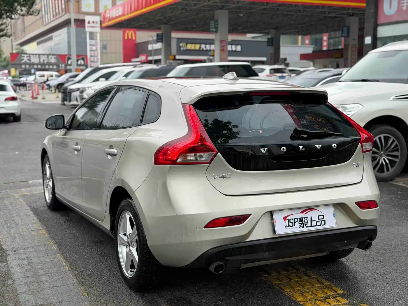 Фото 13 - Volvo V40