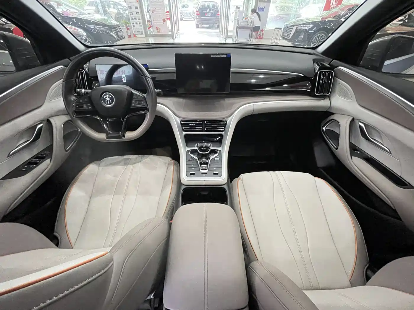 BYD Song Pro New Energy 2024 Glory Edition DM-i 71KM Pilot фото 9