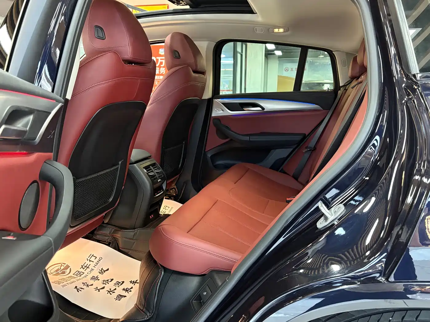 BMW X4 2022 xDrive 30i M Sport Package фото 11
